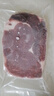 恒都 国产谷饲眼肉原切牛排 450g/袋 （3-4片） 健身生鲜牛肉 实拍图