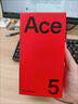一加 Ace 5 16GB+256GB 引力钛 国家补贴 第三代骁龙 8 风驰游戏内核 冰川电池 oppo游戏AI智能5G手机 实拍图