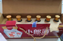 郎酒 小郎酒经典款 浓酱兼香型白酒 45度100ml*6瓶 礼盒整箱装 实拍图
