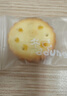 冬己（ddung）芝士麦芽饼(夹心)早餐饼干网红休闲零食办公室点心258g/袋 实拍图