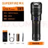 神火（SupFire）超强光手电筒L16-T多功能变焦15W 26650充电 超亮远射超长续航大功率户外灯防水  实拍图