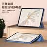 卡培登适用于华为MatePad11.5/11.5S保护套 2026/25/24款MatePad 11.5英寸平板保护壳防摔皮套 黑色 实拍图