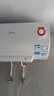 海尔（Haier）国家补贴净水器家用净水机 鲜活水瞬时1200G 净饮机双出水厨下 5年RO反渗透直饮机2.93L/分 实拍图