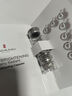 伊丽莎白雅顿第三代银胶7粒 实拍图
