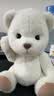 莉娜熊（TeddyTales）小熊玩偶毛绒玩具熊泰迪手作熊安抚娃娃送礼送人生日礼物女生 奶白色（明星款） 小号站姿约20cm 实拍图