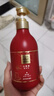 雅芳AVON  小黑裙香体乳身体乳400g红运限定保湿滋润留香润肤节日 实拍图