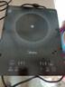 美的（Midea）家用电磁炉电陶炉电池炉2200W大功率猛火新型电磁灶一体微晶面板爆炒炒菜智能定时火锅炉MC-22MB06 实拍图