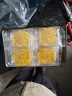 贡苑升级20大朵精品装 菊花茶安徽黄山金丝皇菊特独立包装搭金银花22g 实拍图