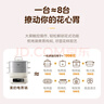 美的（Midea）多功能可拆洗电蒸锅 炖蒸煮涮炒煎一体 不锈钢 三层大容量 分体式猛火电锅ZGC282802 实拍图