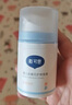 戴·可·思（Dexter）婴幼儿金盏花护理套装 面霜50g+身体乳200ml 保湿补水润肤乳组合 实拍图