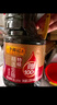 李锦记 精选系列 精选生抽1.75L【特级】0添加防腐剂 原粒黄豆酿造酱油 实拍图
