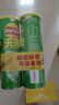 乐事（Lay's）无限薯片 翡翠黄瓜味 104克*2 208克 休闲零食 膨化食品 实拍图