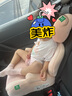 怡戈（Ekobebe）儿童安全座椅增高垫3-12岁大童车载汽车便携式坐垫简易008X樱花粉 实拍图