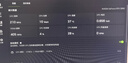 七彩虹（Colorful）战斧 GeForce RTX 3060 DUO 12G V4 L显卡 实拍图
