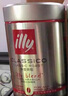 ILLY意利（illy）咖啡豆（中度烘焙） 阿拉比卡意式黑咖啡 罐装250g 实拍图