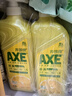斧头牌（AXE）柠檬护肤洗洁精1.18kg*3瓶7.08斤家庭装 可洗果蔬不伤手 实拍图