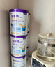 纽康特太益加深度水解奶粉 含乳糖+益生菌HMO配方 牛奶蛋白过敏儿童适用 【单罐】太益加HMO[1-10岁] 实拍图