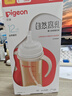 贝亲（Pigeon）自然离乳 PPSU重力球吸管奶瓶 双把手直饮杯 330mL 12月+ AA253 实拍图