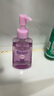 碧柔（Biore）深层净透卸妆油150ml 干湿双卸温和保湿 清洁防水彩妆眼唇卸自营 实拍图