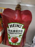 亨氏(Heinz) 番茄酱 袋装番茄沙司 意大利面薯条酱 320g 卡夫亨氏出品 实拍图