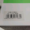 圣手 2+3+4阶魔方套装男女孩玩具生日礼物比赛专用送教程 彩色 实拍图