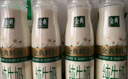 伊利金典3.8g乳蛋白 鲜活纯牛奶整箱 250ml*8瓶 30天常温短保 礼盒装 实拍图