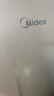 美的（Midea）【8年质保】7.6升储水式小厨宝家用45升一级能效2000W电热水器厨房热水宝国家补贴F7.6-20CB5(ES) 实拍图