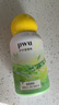 朴物大美PWU洗衣留香珠春雨清茶150g 持久留香抑菌除螨柔顺家用护衣凝珠 实拍图