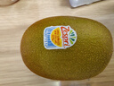佳沛（zespri）新西兰   阳光金奇异果 8个装 超大果单果重约173-204g 猕猴桃 实拍图