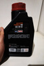 摩特（MOTUL）金绵羊全合成机油5W-40 踏板摩托车雅马哈铃木本田 四冲程SP级 1L 实拍图