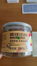 疯狂小狗宠物狗狗零食磨牙棒泰迪金毛幼犬成犬洁齿耐咬 混合味220g 实拍图