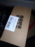 乐品乐茶茶叶绿茶特级毛尖2025新茶明前春茶嫩芽冷泡茶解暑250g送礼品袋 实拍图