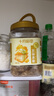 十月稻田 黄冰糖1kg 2斤 多晶蔗糖老冰糖 炒糖色 烘焙泡茶甜汤厨房调味 实拍图