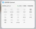 漫步者（EDIFIER）萝莉豆 Lolli Pro5 真无线主动降噪蓝牙耳机入耳式AI翻译运动跑步音乐游戏电竞适配苹果华为安卓 晨曦金+柯基耳机套+晒单20元红包 实拍图