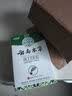 云记本草脚气喷剂狼毒除脚臭脱皮脚汗真菌感染烂脚丫止痒 【云记本草脚气喷雾*1+软膏*1】 实拍图