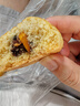 都丰年咸蛋黄240g 粽子蛋黄酥青团烘焙原料半熟咸蛋黄 源头直发 实拍图