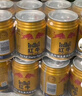 红牛维生素风味饮料 250ml*6罐 国产 运动能量饮品 实拍图