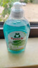 Frosch 小苏打浓缩餐具洗洁精500ml  德国原装进口 实拍图