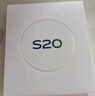 vivo S20 12GB+256GB 玉露白 国家补贴 6500mAh超薄长续航 5000万防畸变柔光自拍 拍照 AI 手机 实拍图