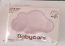 babycare婴儿云柔巾新生儿超柔面巾纸纸巾清洁保湿抽纸便携装 40抽*2包 实拍图