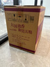 五粮液 普五八代 浓香型白酒 52度 500ml*6 原箱 官方授权 实拍图