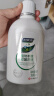妇炎洁女性私处护理液清洁液本草抑菌祛味清洗液380ml*2瓶赠冲洗器 实拍图