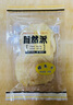 自然派鳕鱼片深海鳕鱼干烤鱼片即食办公室小吃休闲零食50g*2袋 实拍图