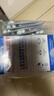 准信（Accu News）艾滋病检测试纸 HIV艾滋病血液检测试纸 5盒装 实拍图
