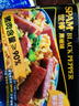 世棒（SPAM）午餐肉猪肉罐头泡面搭档即食火腿儿童早餐火腿肠涮肉火档烧烤食材 清淡340g*3+黑椒340g 实拍图