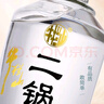 牛栏山二锅头 特10 清香型 白酒 52度 700ml*6瓶 整箱装 纯粮固态优级酒 实拍图