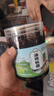 鲜窝窝 油鸡枞菌500g 云南特产 即食鸡枞油蘑菇鸡枞菌酱拌面下饭菜 实拍图
