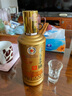 茅台（MOUTAI）2022年 王子酒 酱香经典 酱香型白酒 53度 500ml 单瓶装 实拍图