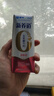 蒙牛新养道零乳糖脱脂牛奶 250ml×12盒 0乳糖好吸收 0脂肪 实拍图