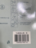 TA按压充气u型枕旅行便携飞机高铁火车睡觉头枕脖枕护颈神器靠枕 实拍图